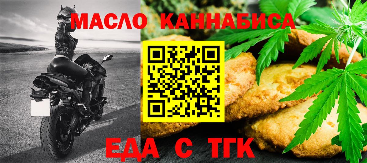 Гашиш  Сочи  Cocaine  ГАШ  Бошки Шишки  Меф МЯУ МЯУ кристаллы  Вход с VPN  Меф МЯУ МЯУ  NBOMe 