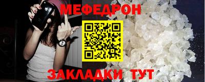 PSILOCYBIN Новодвинск