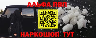 PSILOCYBIN Новодвинск