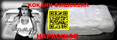 PSILOCYBIN Новодвинск