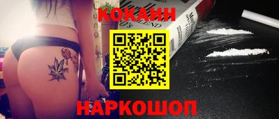 гидра Нягань