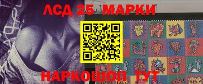 альфа пвп VHQ Обнинск