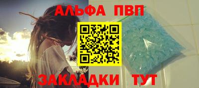 PSILOCYBIN Новодвинск