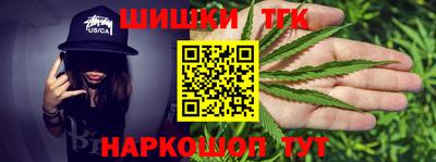 эйфоретик Обь