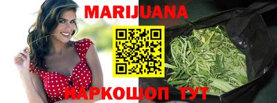PSILOCYBIN Новодвинск