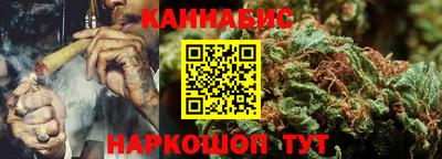 PSILOCYBIN Новодвинск