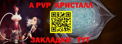 PSILOCYBIN Новодвинск