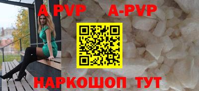PSILOCYBIN Новодвинск