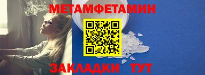 PSILOCYBIN Новодвинск