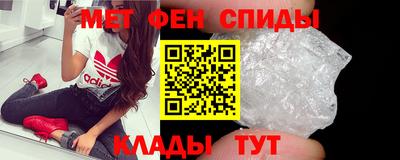 гашик Новокубанск