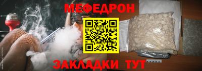 PSILOCYBIN Новодвинск