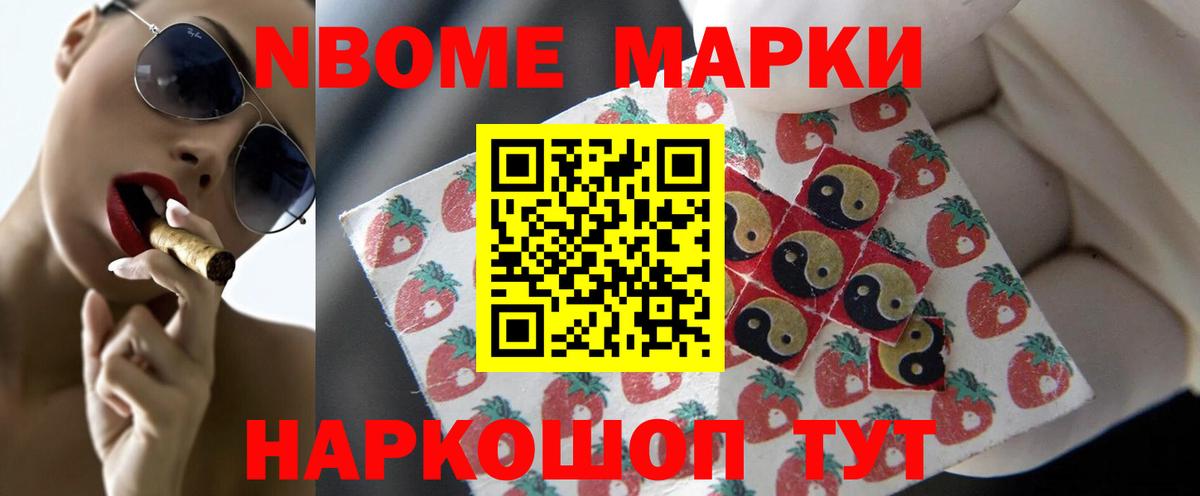Сочи  LSD-25 экстази кислота  Лсд 25 экстази ecstasy  Вход с VPN 